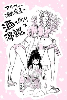 ポストカード レイアウト01.jpg